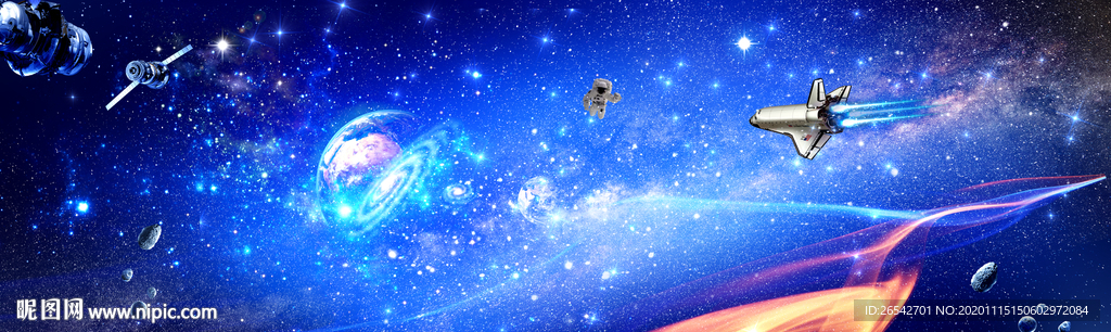唯美星空