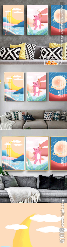 小清新卡通儿童房装饰画