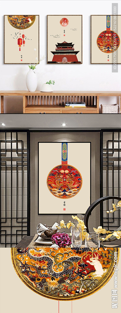 新中式复古民俗风花纹装饰画