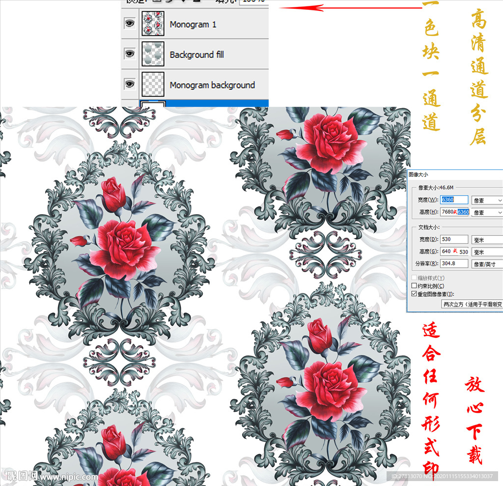 墙纸墙布壁纸壁布田园花