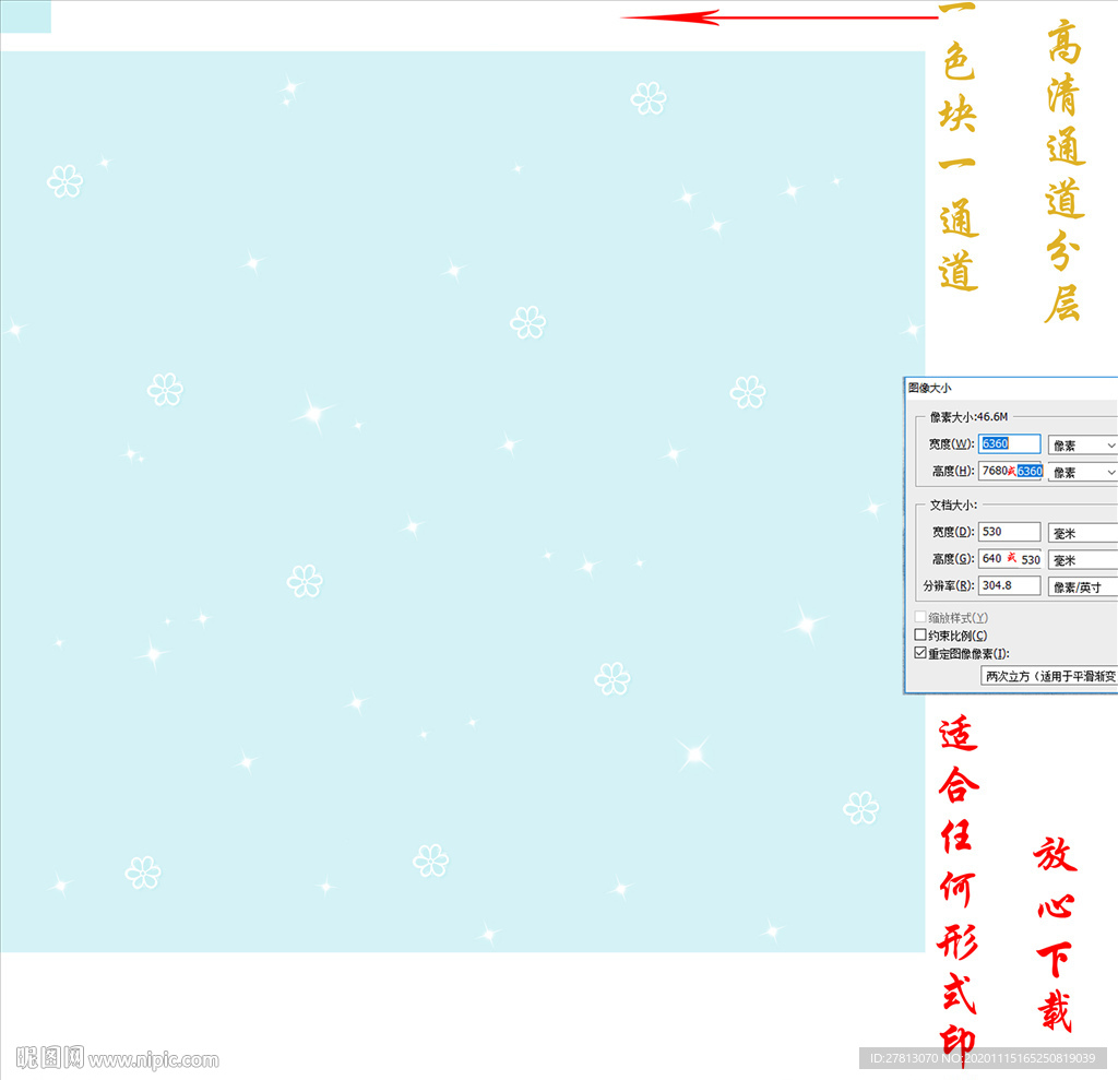墙纸墙布壁纸壁布肌理纹