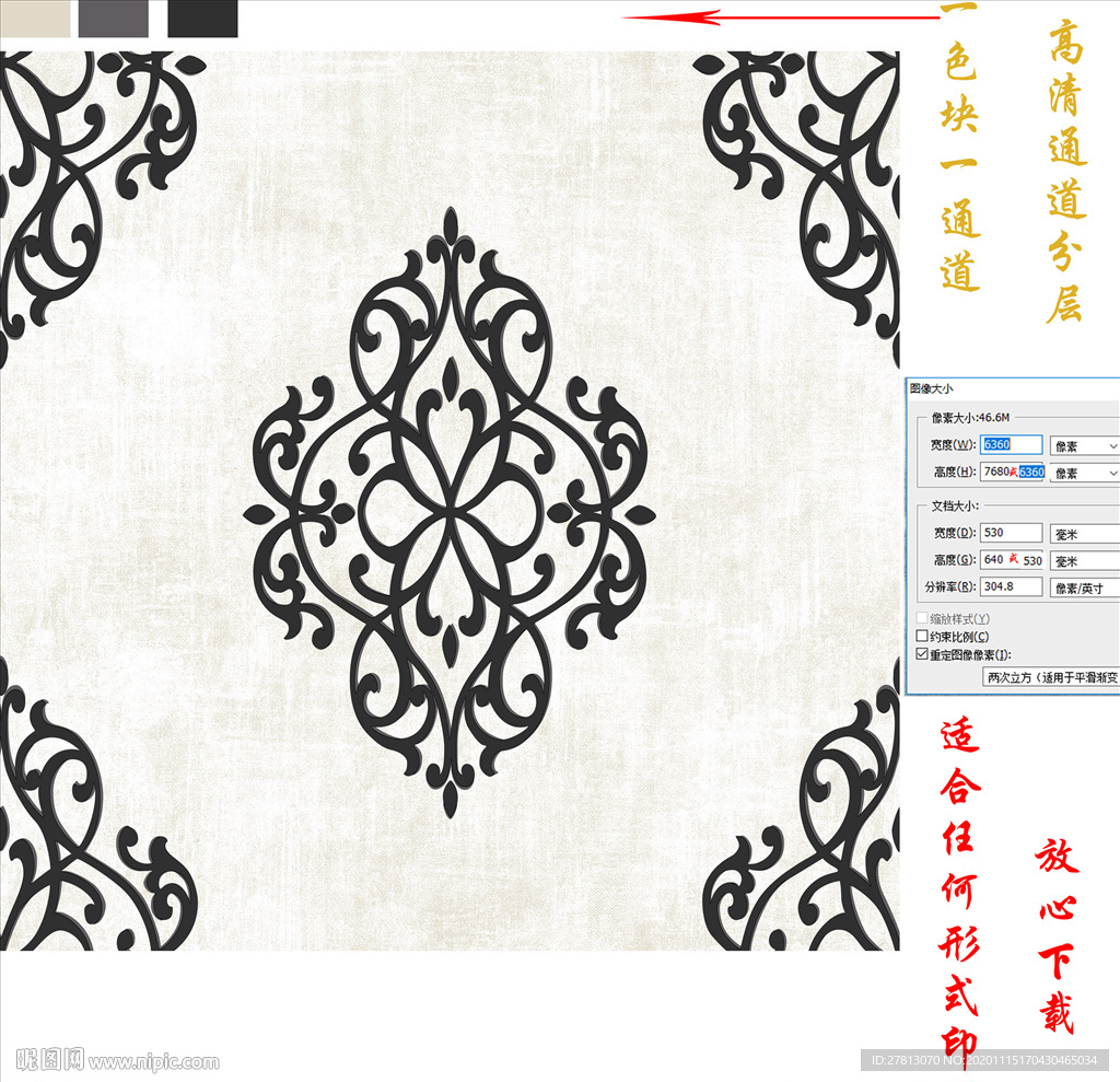 墙纸墙布壁纸壁布欧花