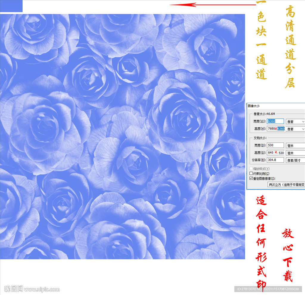 墙纸墙布壁纸壁布田园花