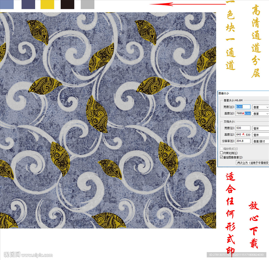 墙纸墙布壁纸壁布欧花