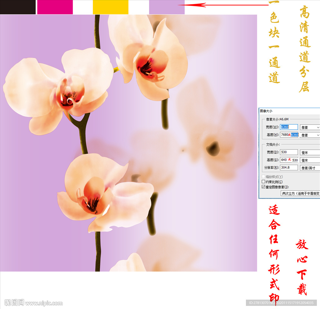 墙纸墙布壁纸壁布田园花