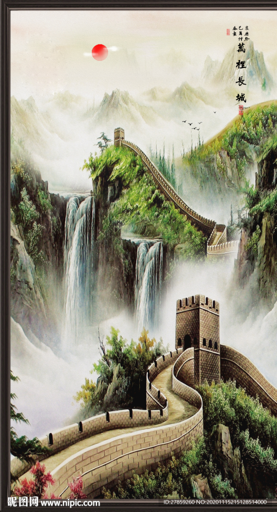 山水画水墨山水画意境山水画