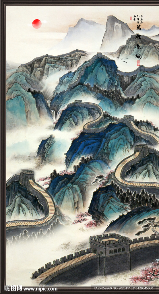 长城巨幅长城国画