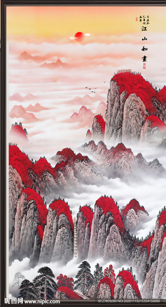 山水画水墨山水画意境山水画