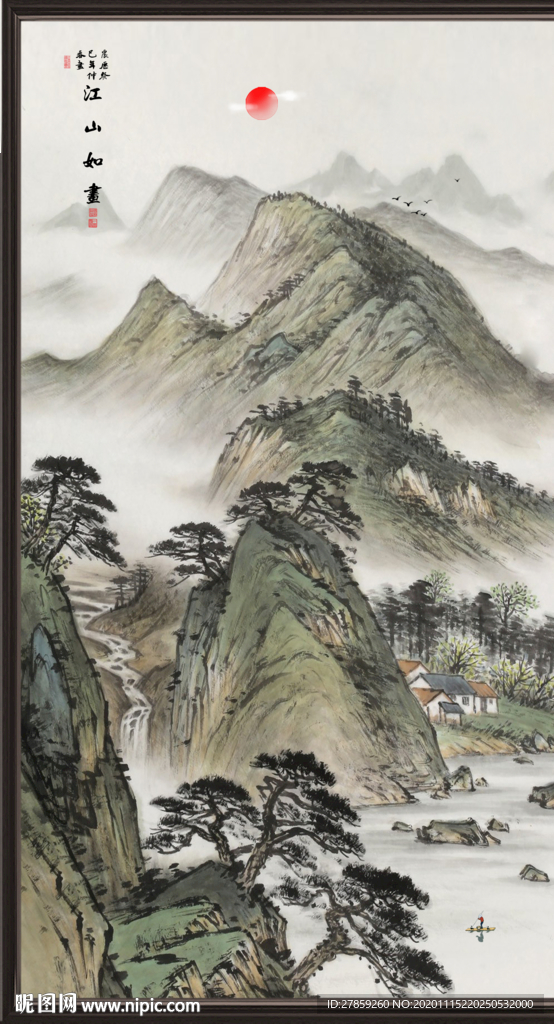 竖幅山水画 竖幅国画 竖幅水墨