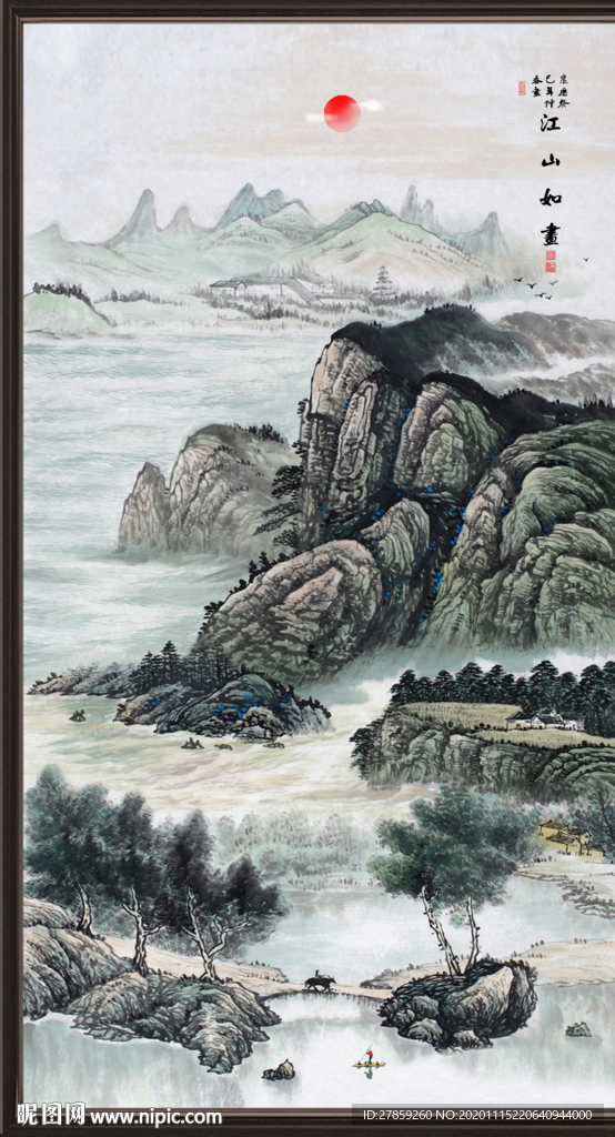 国画山水国画山水国画