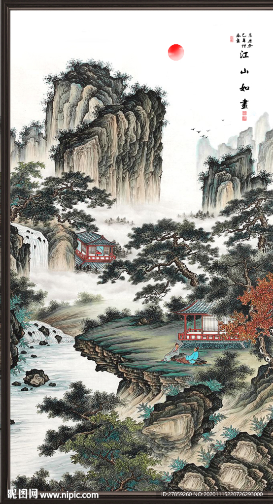 山水画水墨山水画意境山水画