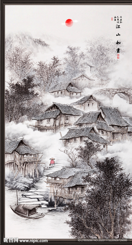 山水画水墨山水画意境山水画