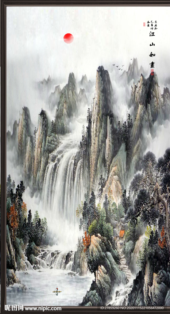 山水画水墨山水画意境山水画