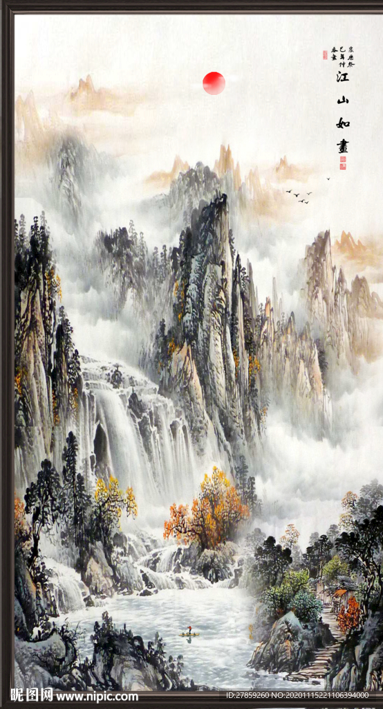 国画山水国画山水国画