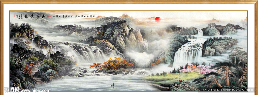 江山如画