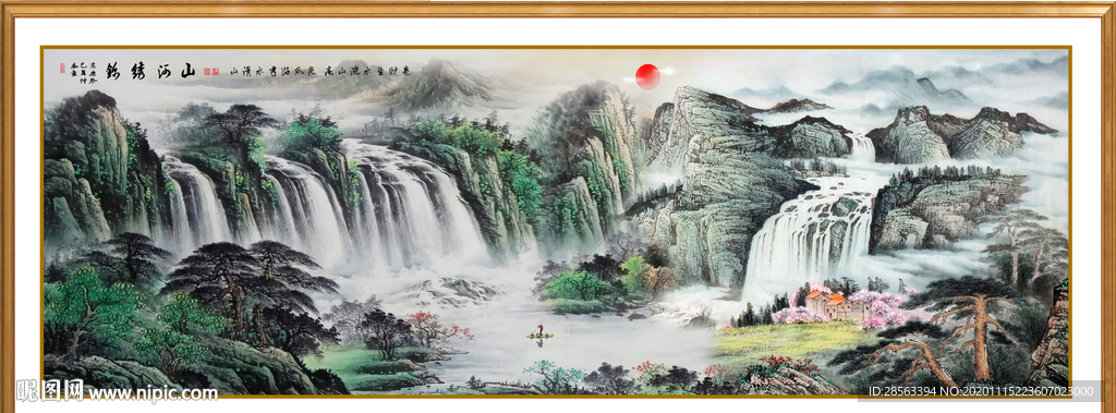 国画山 国画山水国画