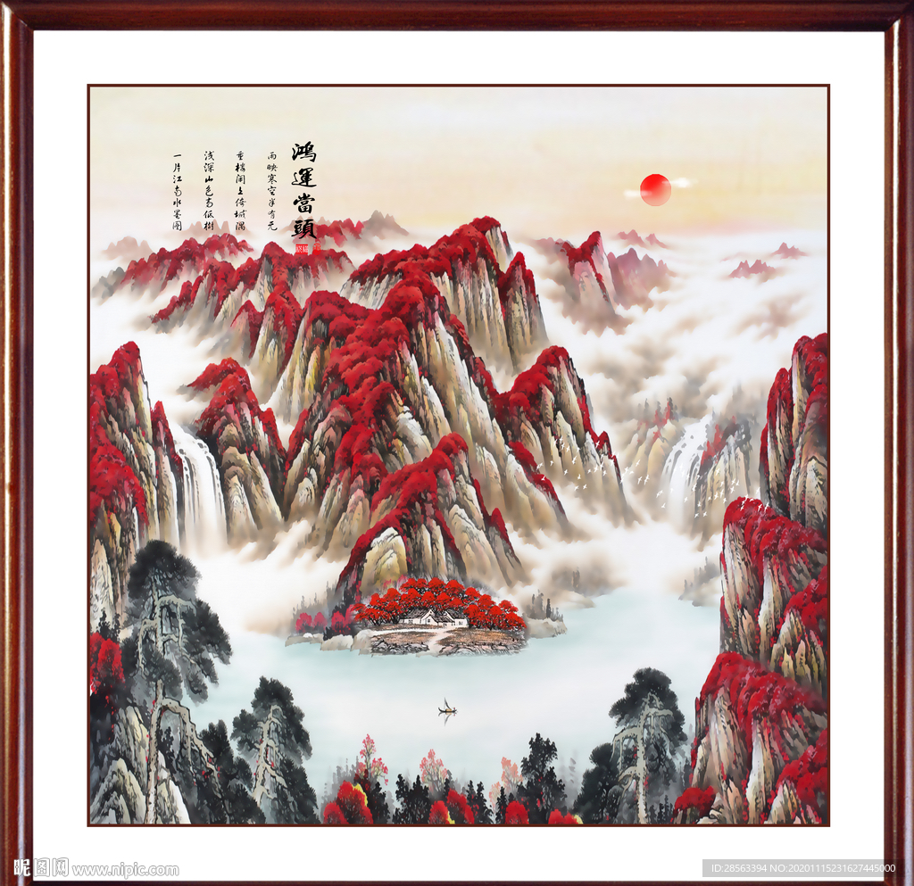 国画山水国画山水国画