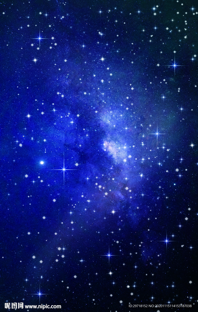 星空