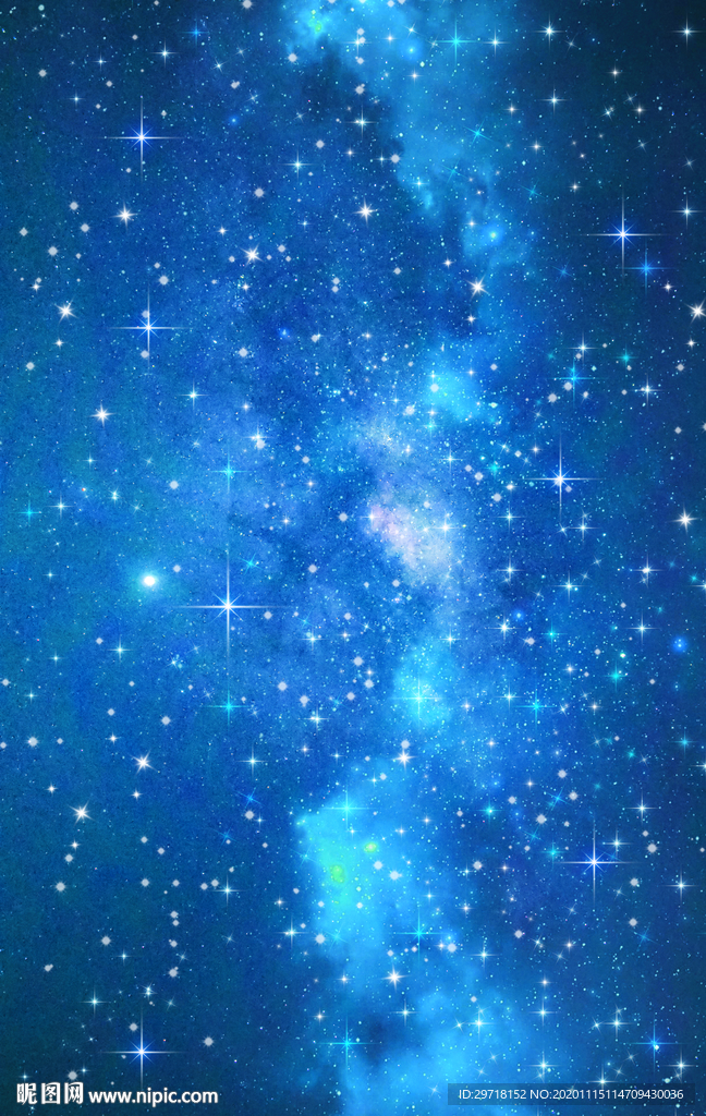 星空