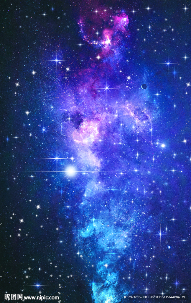 星空