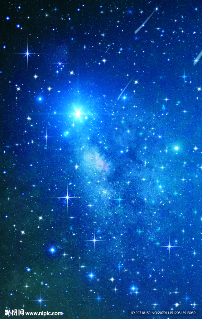 星空