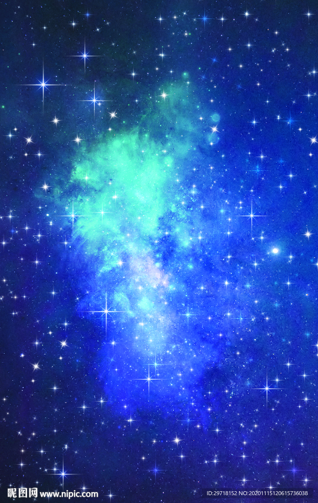 星空