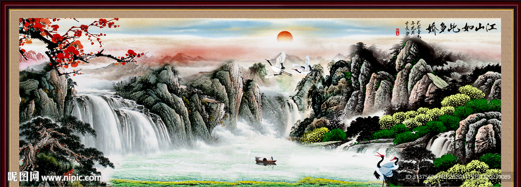 山水画 水墨山水画 意境山水画
