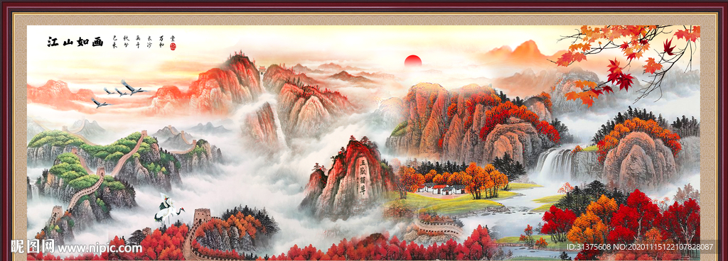 五岳独尊鸿运当头泰山长城装饰画
