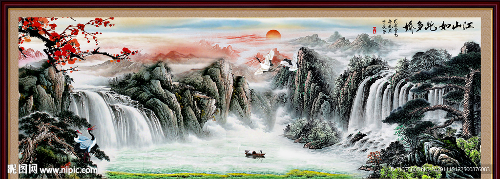 山水画水墨山水画意境山水画