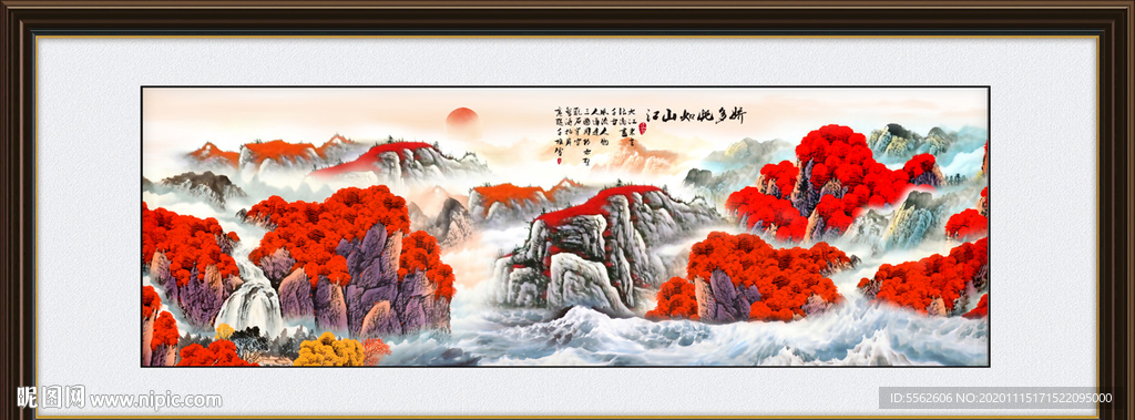 山水画 水墨山水画 意境山水画