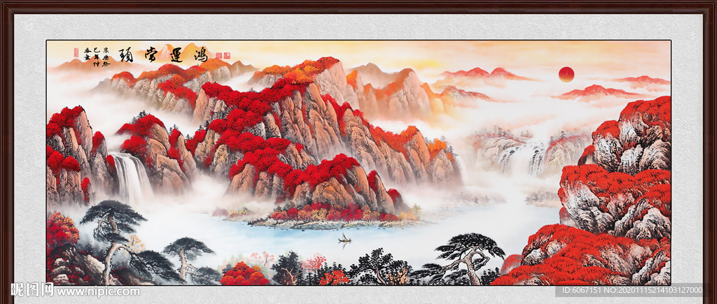 鸿运当头
