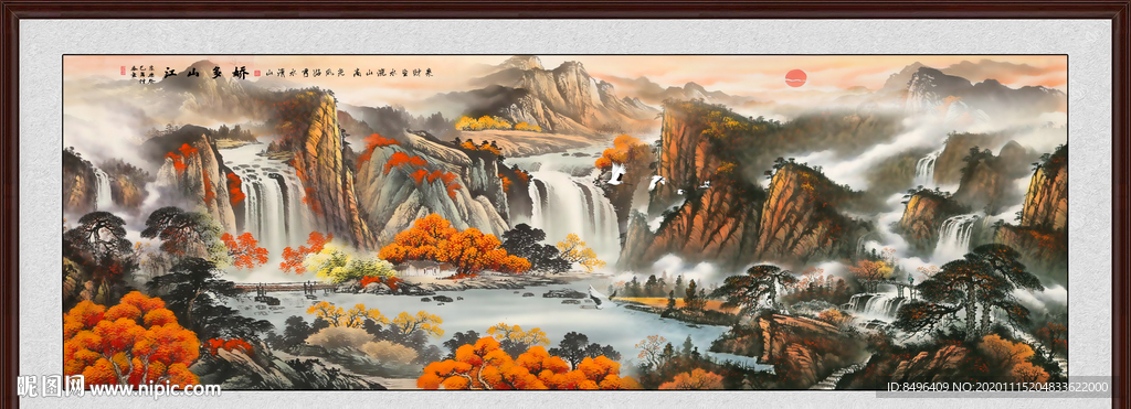 山水画水墨山水画 意境山水画
