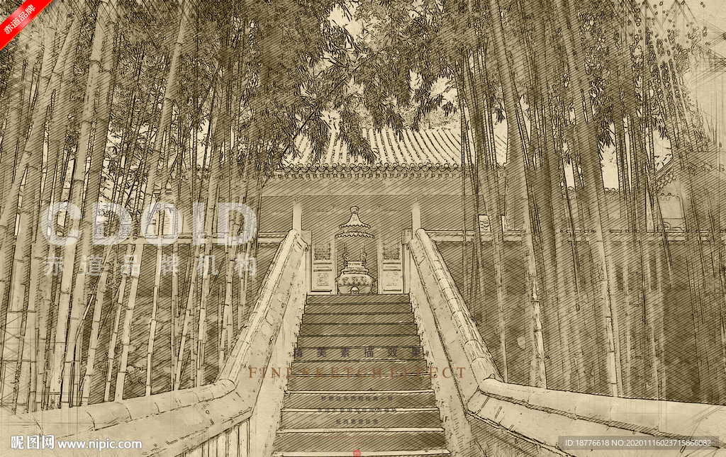 北京潭柘寺