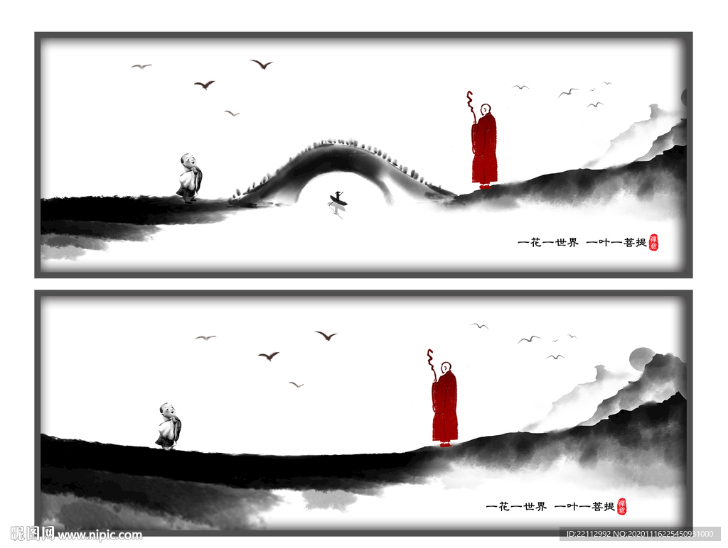 新中式禅意水墨意境