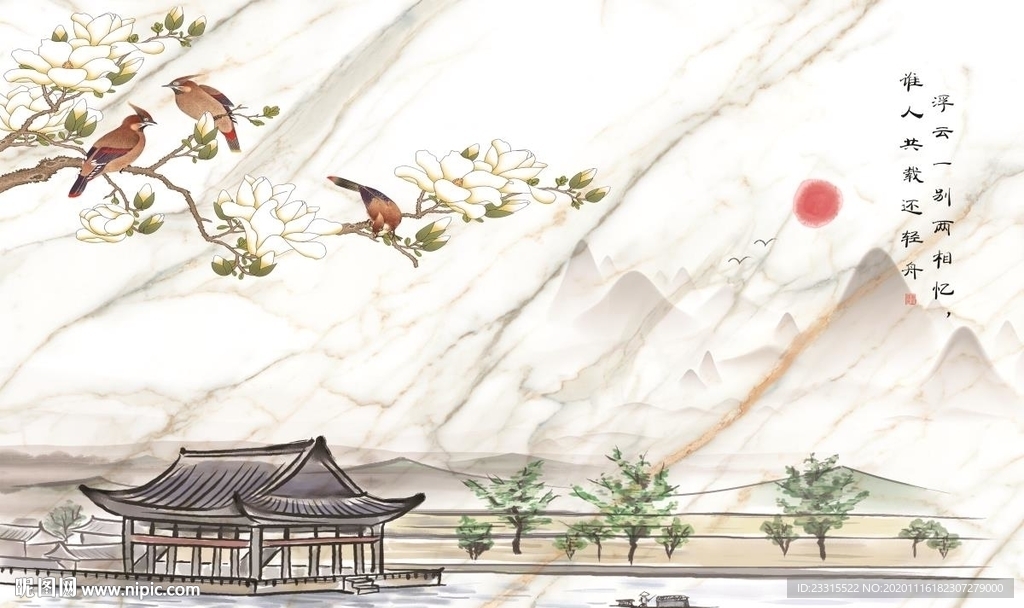 白玉兰山水旭日东升爵士白背景墙