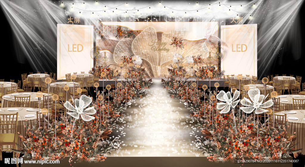 大气梦幻秋色香槟色婚礼仪式区
