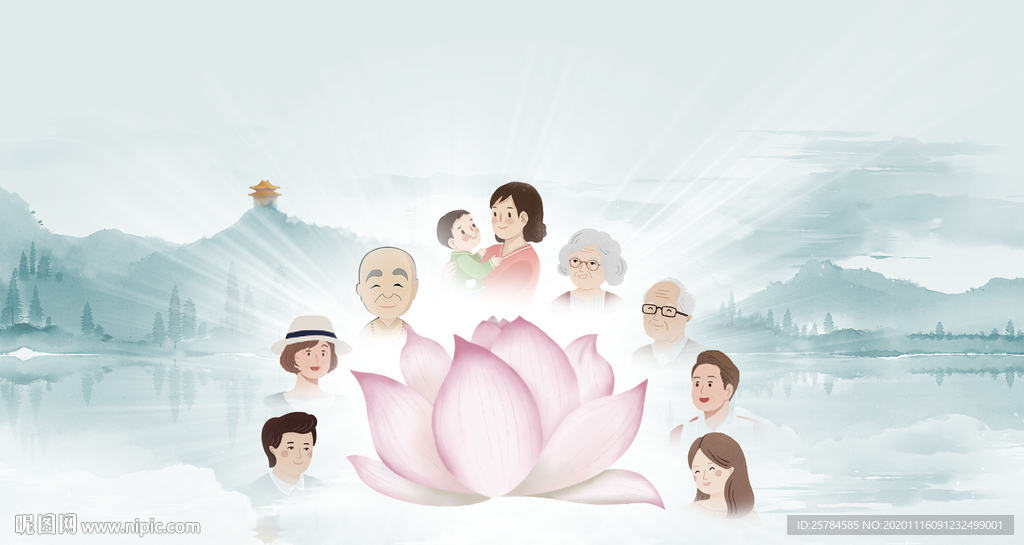 慈孝节海报