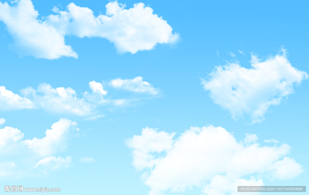 蓝天白云