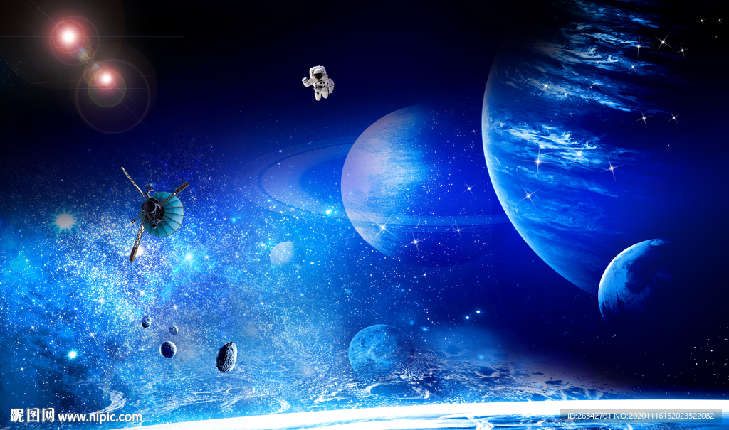 宇宙星球