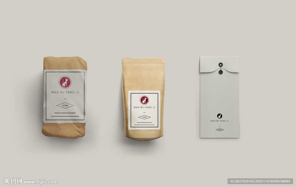 零食logo茶叶盒效果样机