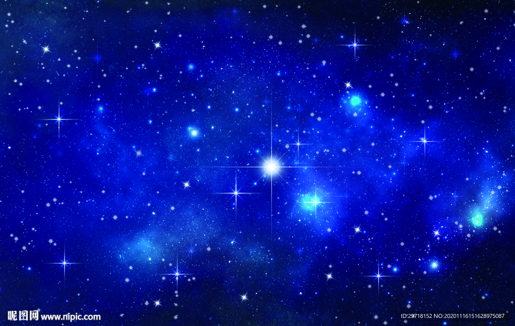星空