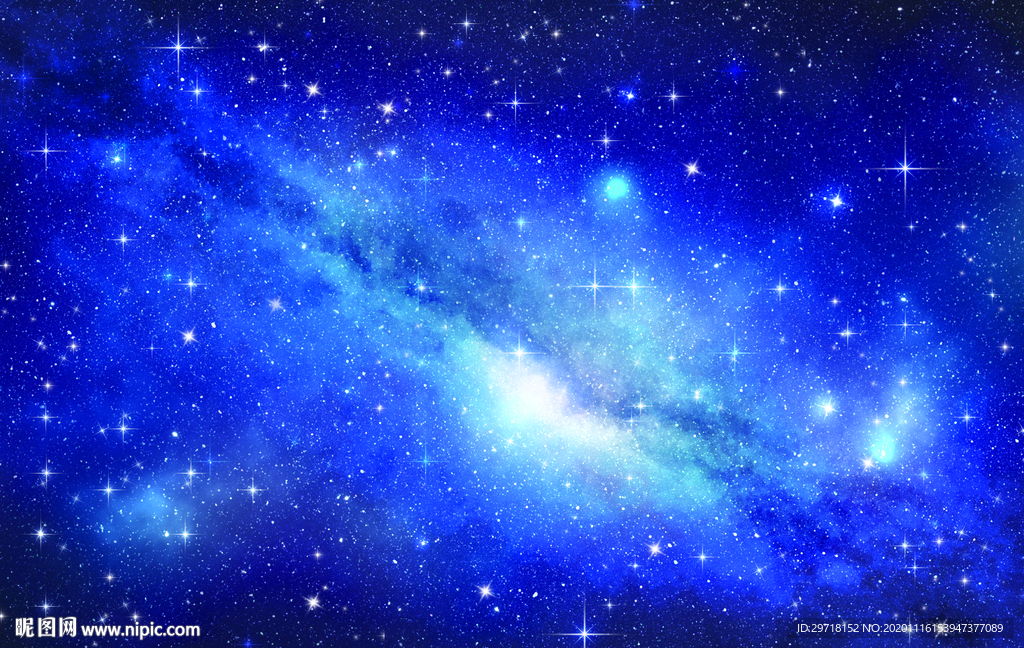 星空