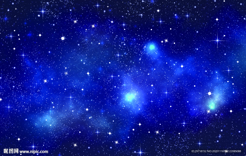 星空