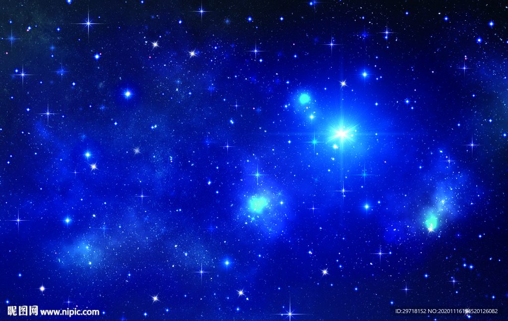 星空