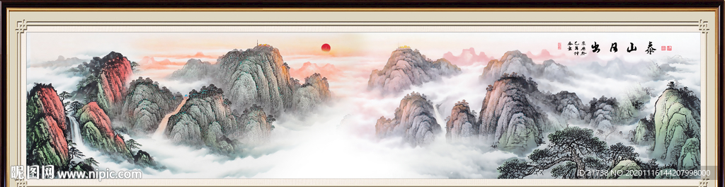 泰山日出泰山