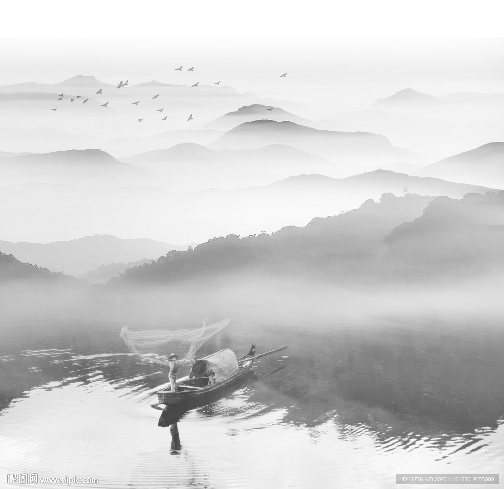 水墨画
