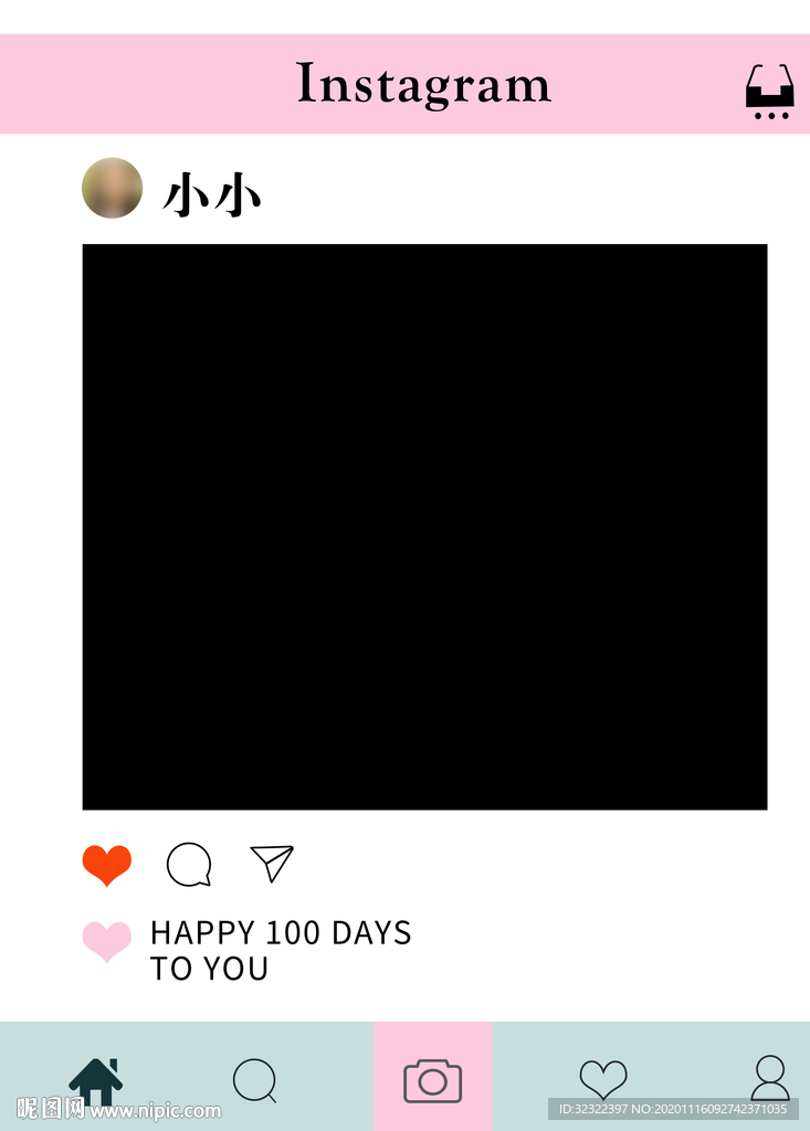 儿童拍照海报道具