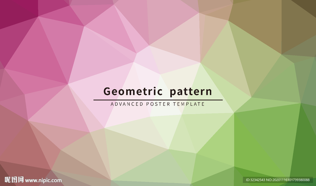 彩色 绿色 粉色几何背景