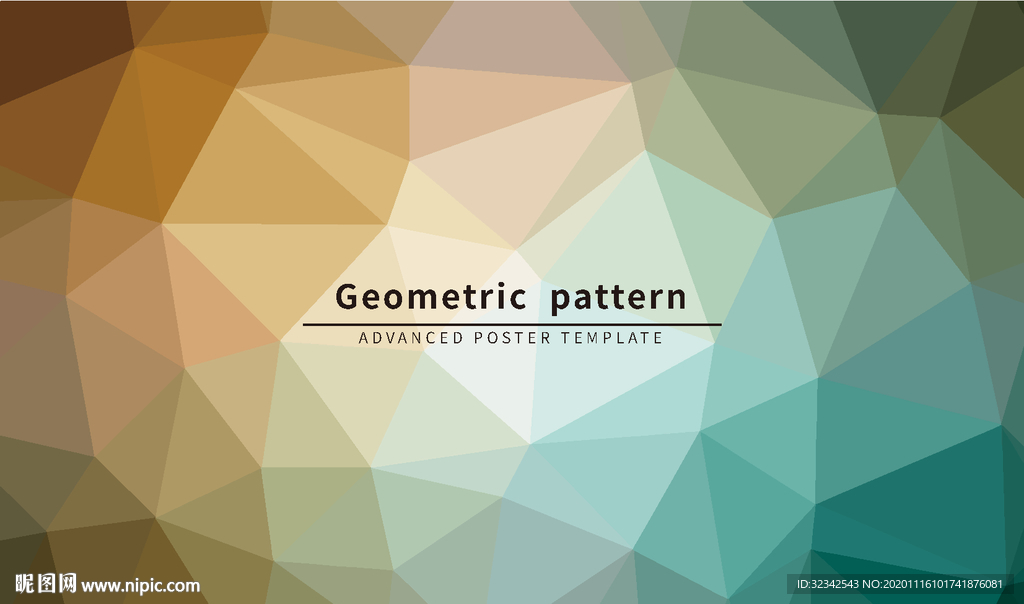 几何彩色背景图片