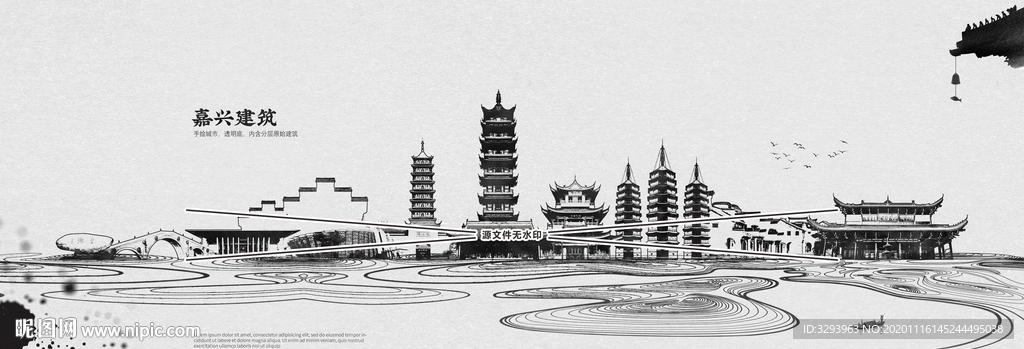嘉兴建筑